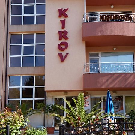 Guesthouse Kirov Ράβντα Εξωτερικό φωτογραφία