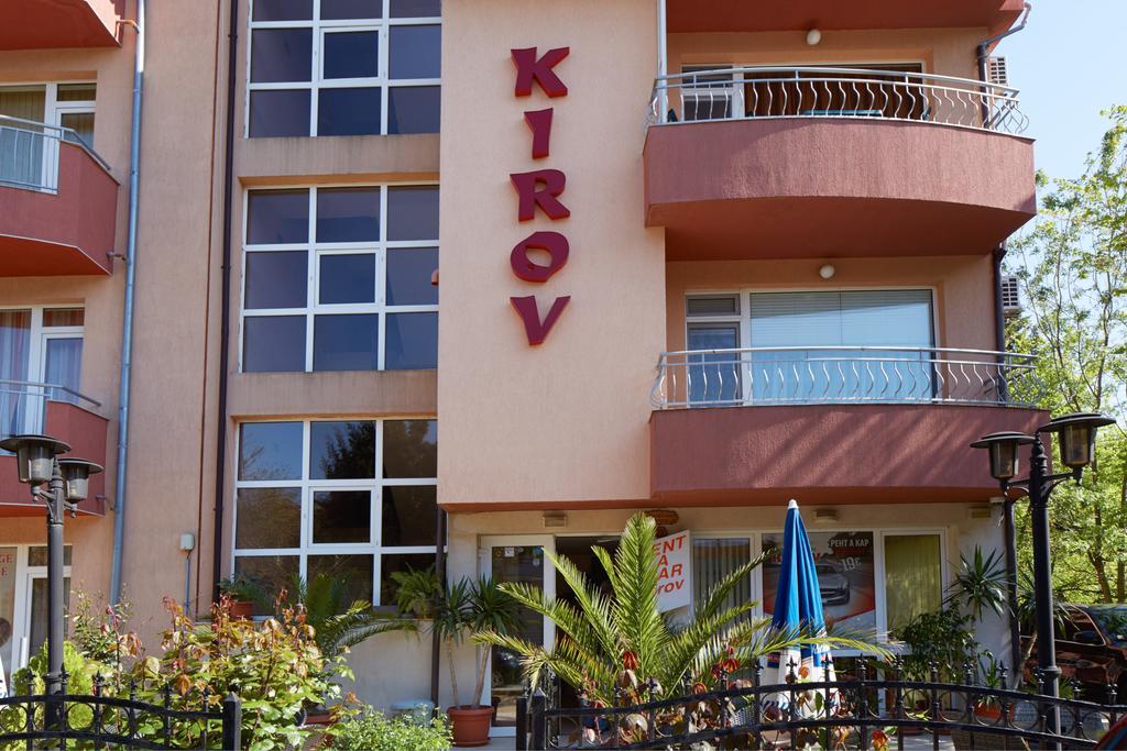 Guesthouse Kirov Ράβντα Εξωτερικό φωτογραφία